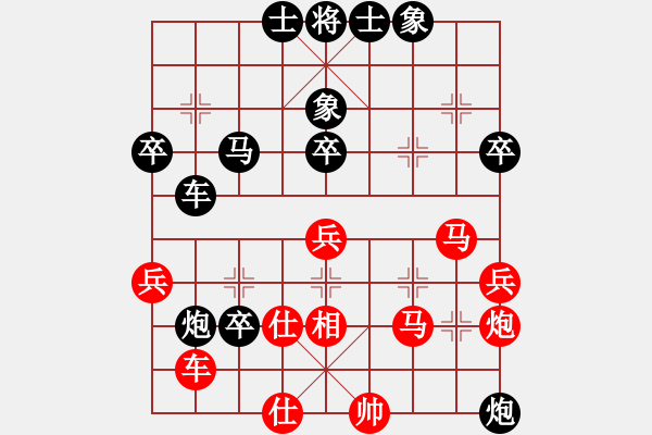 象棋棋譜圖片：兵河五四二(2弦)-負(fù)-戰(zhàn)神十三(4弦) - 步數(shù)：50 