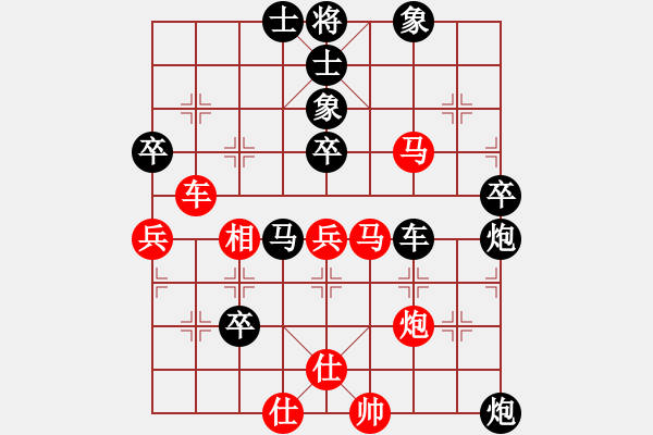 象棋棋譜圖片：兵河五四二(2弦)-負(fù)-戰(zhàn)神十三(4弦) - 步數(shù)：70 