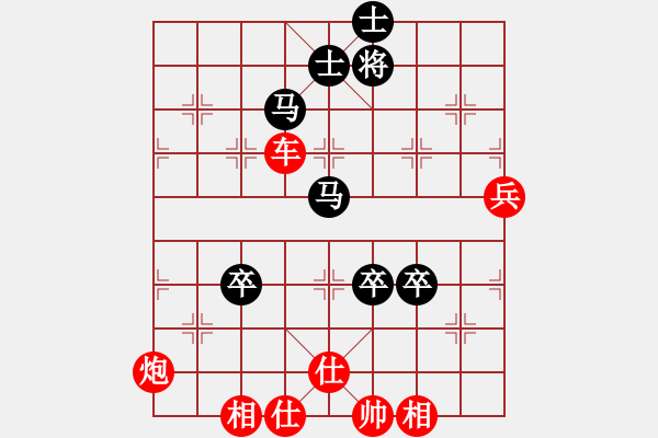 象棋棋譜圖片：雙車二鬼拍門兇悍攻擊 - 步數(shù)：140 