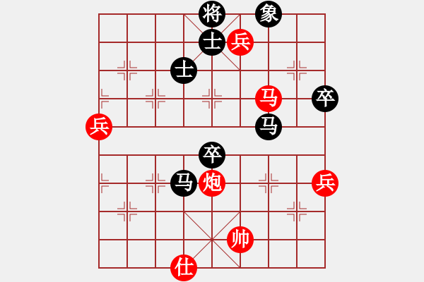 象棋棋譜圖片：玩也要執(zhí)著[黑] -VS- 飄[紅] - 步數(shù)：100 