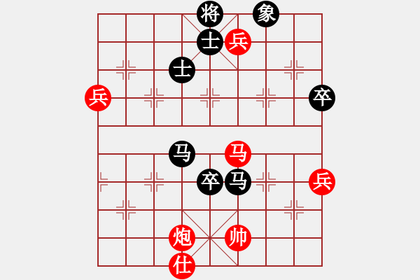 象棋棋譜圖片：玩也要執(zhí)著[黑] -VS- 飄[紅] - 步數(shù)：110 