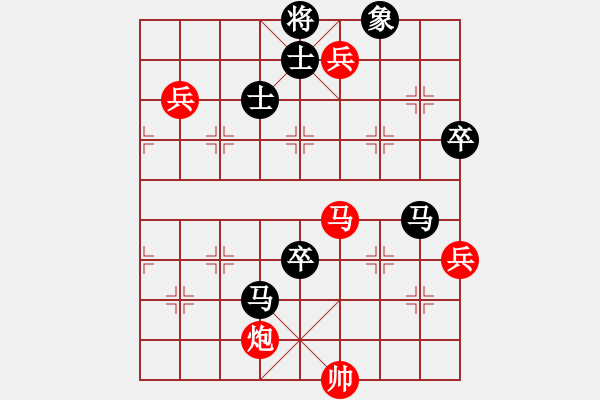 象棋棋譜圖片：玩也要執(zhí)著[黑] -VS- 飄[紅] - 步數(shù)：120 