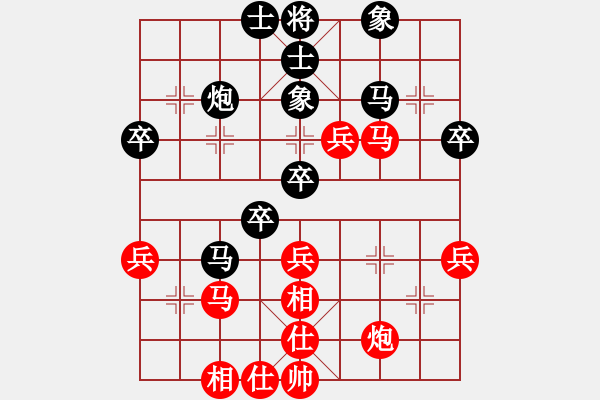 象棋棋譜圖片：玩也要執(zhí)著[黑] -VS- 飄[紅] - 步數(shù)：50 