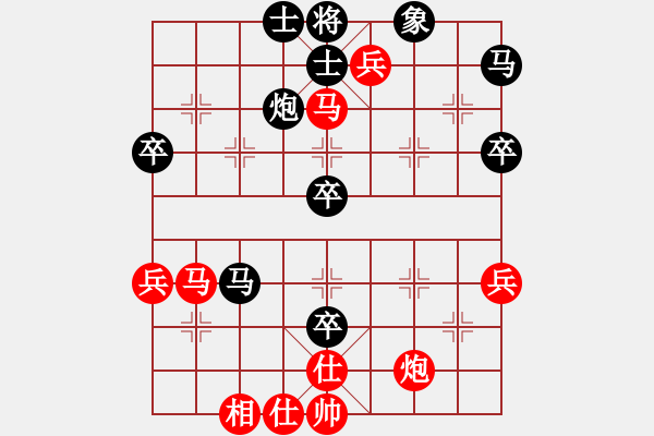 象棋棋譜圖片：玩也要執(zhí)著[黑] -VS- 飄[紅] - 步數(shù)：60 