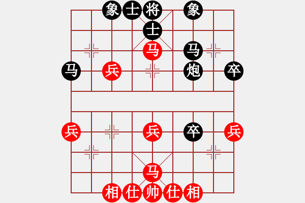 象棋棋譜圖片：成都棋院 周博靚 勝 天津市體育競賽和社會(huì)體育事務(wù)中心 張海納 - 步數(shù)：40 