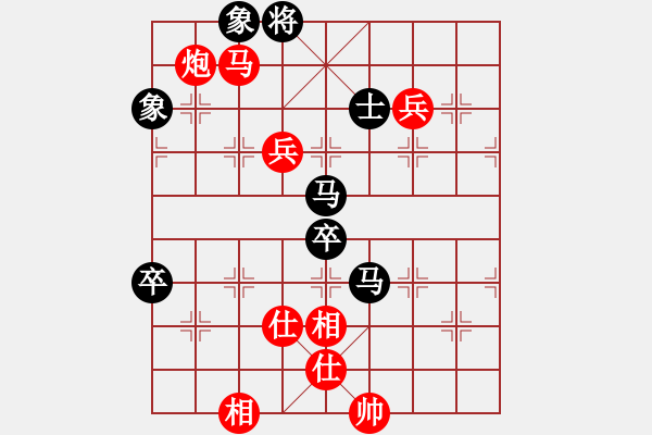 象棋棋譜圖片：明日復(fù)明日明日何其[-] 勝 稻草人[705051209] - 步數(shù)：110 