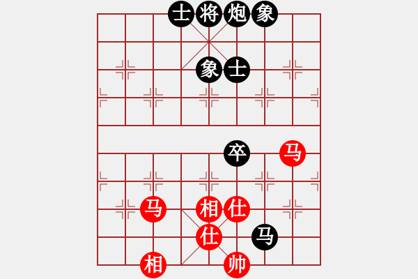 象棋棋譜圖片：美國 陳正(daxian) 和 河北 七星大師(砍瓜切菜) - 步數(shù)：80 