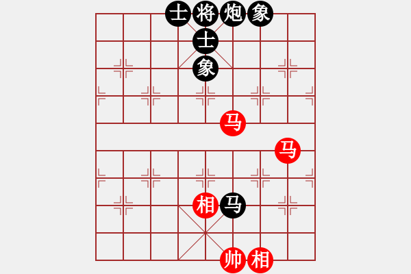 象棋棋譜圖片：美國 陳正(daxian) 和 河北 七星大師(砍瓜切菜) - 步數(shù)：90 