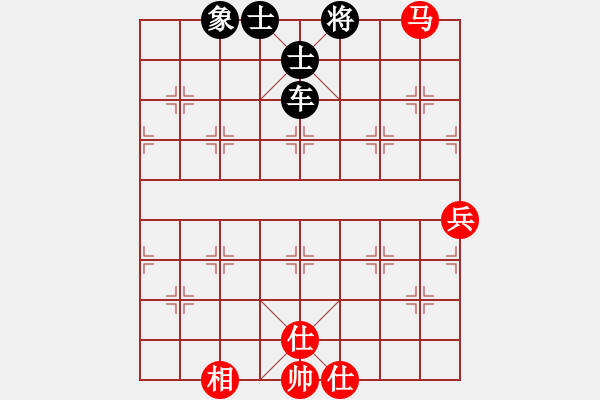 象棋棋譜圖片：五七炮互進(jìn)三兵對(duì)屏風(fēng)馬邊卒右馬外盤河 紅左橫車，黑殺 - 步數(shù)：100 