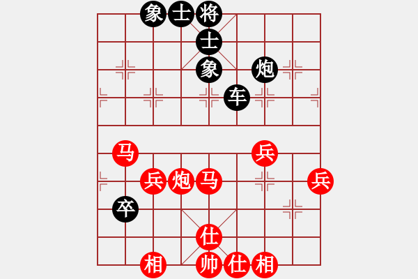 象棋棋譜圖片：五七炮互進(jìn)三兵對(duì)屏風(fēng)馬邊卒右馬外盤河 紅左橫車，黑殺 - 步數(shù)：50 