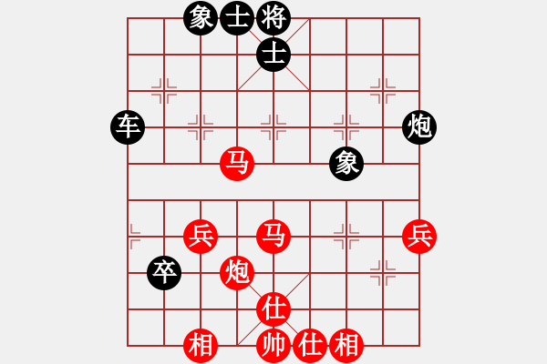 象棋棋譜圖片：五七炮互進(jìn)三兵對(duì)屏風(fēng)馬邊卒右馬外盤河 紅左橫車，黑殺 - 步數(shù)：60 