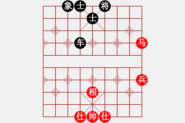 象棋棋譜圖片：五七炮互進(jìn)三兵對(duì)屏風(fēng)馬邊卒右馬外盤河 紅左橫車，黑殺 - 步數(shù)：90 