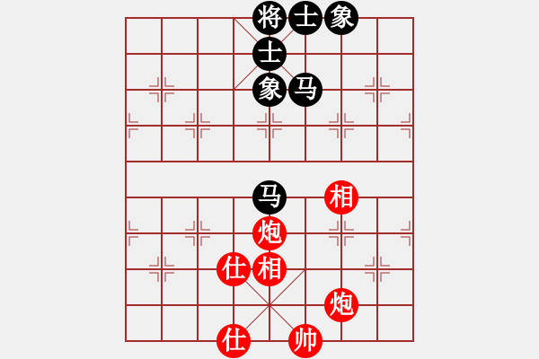 象棋棋譜圖片：快棋-華山論劍-華山第一關(guān)-2012-11-20 鄭老二(地煞)-和-燦爛(無極) - 步數(shù)：100 