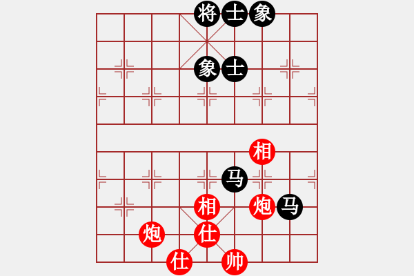 象棋棋譜圖片：快棋-華山論劍-華山第一關(guān)-2012-11-20 鄭老二(地煞)-和-燦爛(無極) - 步數(shù)：120 