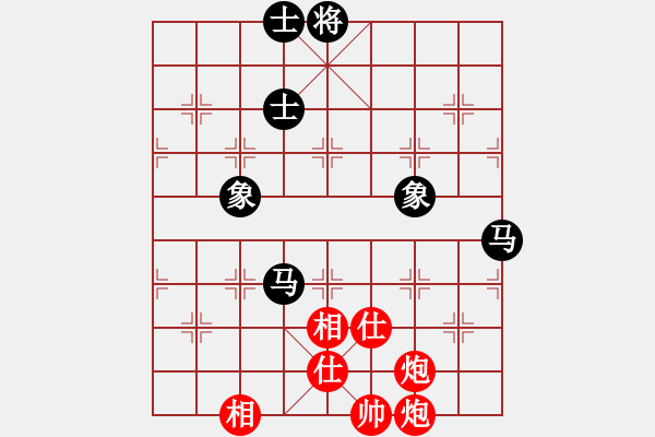 象棋棋譜圖片：快棋-華山論劍-華山第一關(guān)-2012-11-20 鄭老二(地煞)-和-燦爛(無極) - 步數(shù)：160 