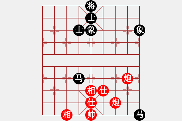 象棋棋譜圖片：快棋-華山論劍-華山第一關(guān)-2012-11-20 鄭老二(地煞)-和-燦爛(無極) - 步數(shù)：170 