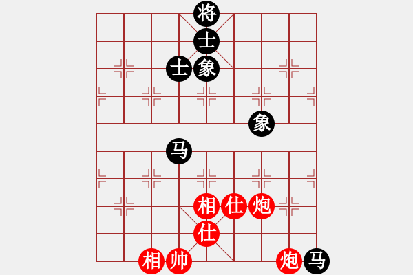 象棋棋譜圖片：快棋-華山論劍-華山第一關(guān)-2012-11-20 鄭老二(地煞)-和-燦爛(無極) - 步數(shù)：187 