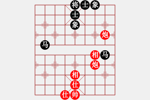 象棋棋譜圖片：快棋-華山論劍-華山第一關(guān)-2012-11-20 鄭老二(地煞)-和-燦爛(無極) - 步數(shù)：70 