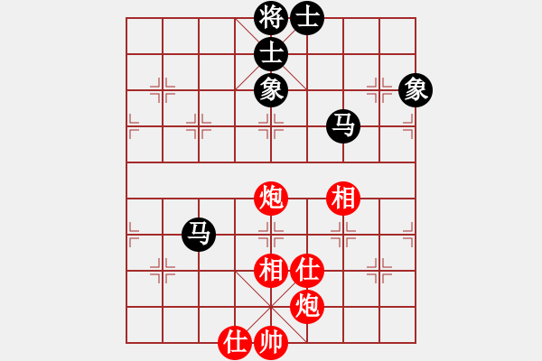 象棋棋譜圖片：快棋-華山論劍-華山第一關(guān)-2012-11-20 鄭老二(地煞)-和-燦爛(無極) - 步數(shù)：80 