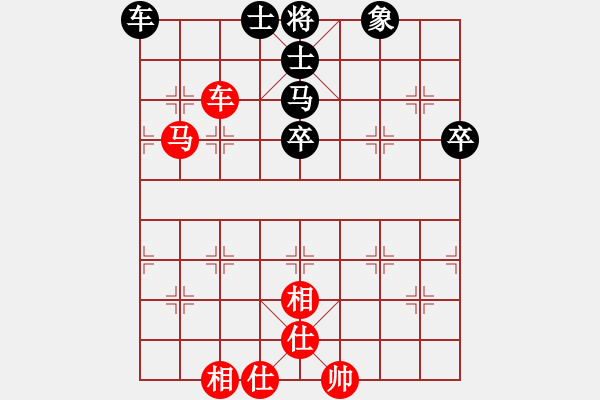 象棋棋谱图片：郑惟桐 先胜 周军 - 步数：100 