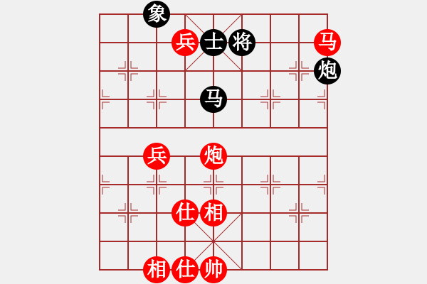 象棋棋譜圖片：Q★一個念頭 VS 杰仔 - 步數(shù)：100 