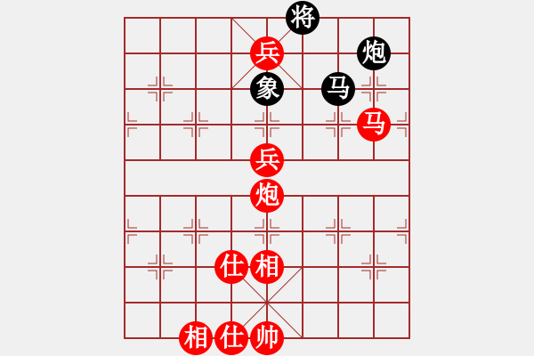 象棋棋譜圖片：Q★一個念頭 VS 杰仔 - 步數(shù)：110 