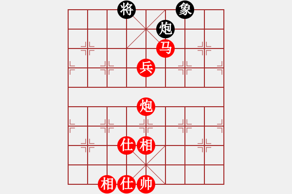 象棋棋譜圖片：Q★一個念頭 VS 杰仔 - 步數(shù)：130 