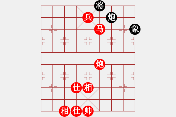 象棋棋譜圖片：Q★一個念頭 VS 杰仔 - 步數(shù)：139 