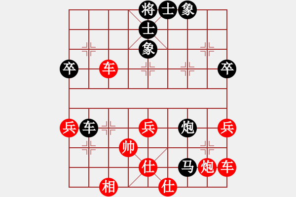 象棋棋譜圖片：溫哥華 顧億慶 負(fù) 卡加利 馬云潤(rùn) - 步數(shù)：100 