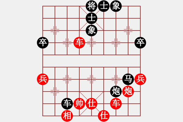 象棋棋譜圖片：溫哥華 顧億慶 負(fù) 卡加利 馬云潤(rùn) - 步數(shù)：110 