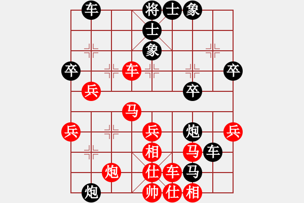 象棋棋譜圖片：溫哥華 顧億慶 負(fù) 卡加利 馬云潤(rùn) - 步數(shù)：50 