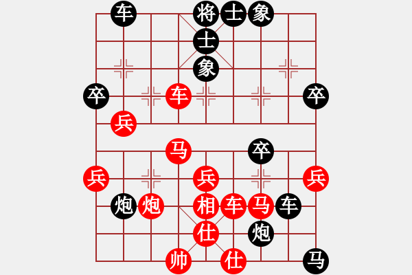 象棋棋譜圖片：溫哥華 顧億慶 負(fù) 卡加利 馬云潤(rùn) - 步數(shù)：60 