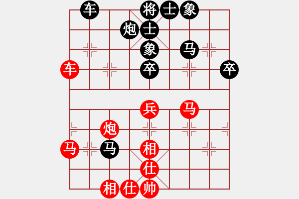 象棋棋譜圖片：浙江 黃竹風(fēng) 勝 杭州 郭鳳達(dá) - 步數(shù)：0 