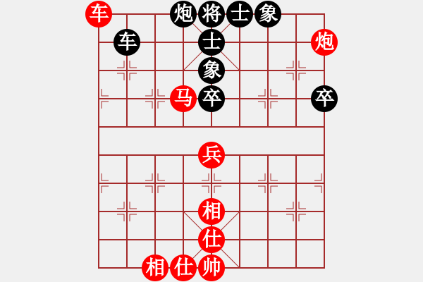 象棋棋譜圖片：浙江 黃竹風(fēng) 勝 杭州 郭鳳達(dá) - 步數(shù)：13 