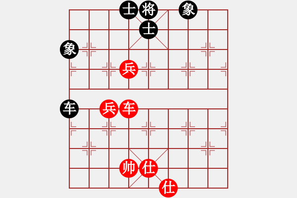 象棋棋譜圖片：九月九(無極)-和-炫鋒鷹(無極) - 步數(shù)：100 