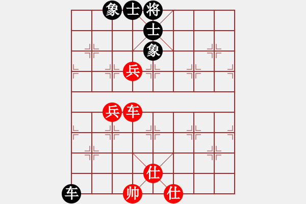 象棋棋譜圖片：九月九(無極)-和-炫鋒鷹(無極) - 步數(shù)：110 