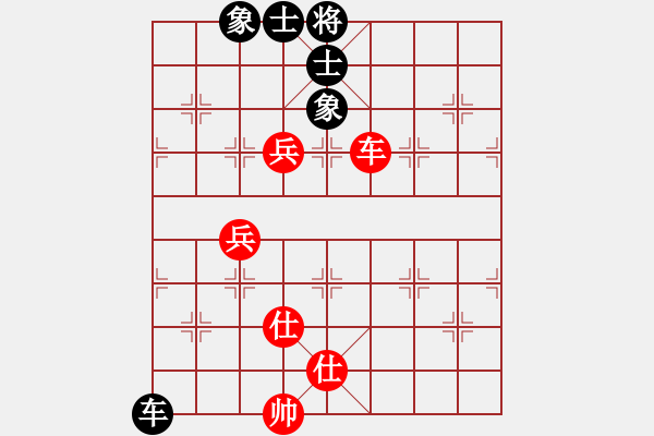 象棋棋譜圖片：九月九(無極)-和-炫鋒鷹(無極) - 步數(shù)：130 