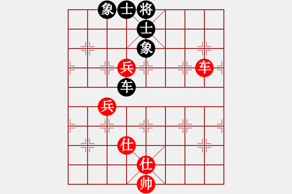 象棋棋譜圖片：九月九(無極)-和-炫鋒鷹(無極) - 步數(shù)：140 