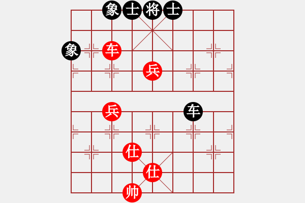 象棋棋譜圖片：九月九(無極)-和-炫鋒鷹(無極) - 步數(shù)：150 