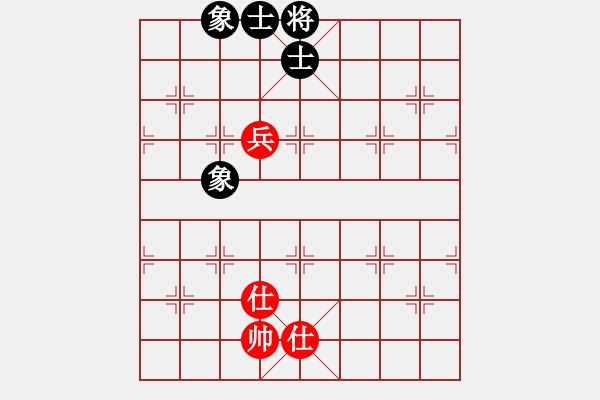 象棋棋譜圖片：九月九(無極)-和-炫鋒鷹(無極) - 步數(shù)：160 