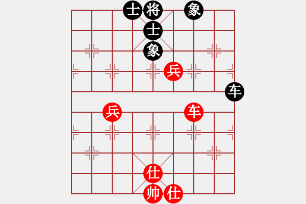 象棋棋譜圖片：九月九(無極)-和-炫鋒鷹(無極) - 步數(shù)：80 