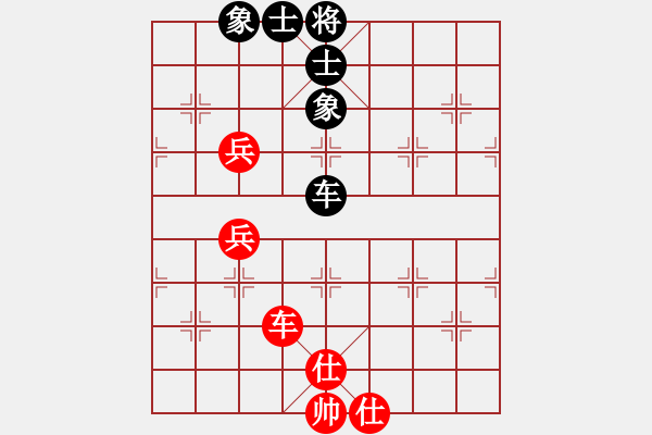 象棋棋譜圖片：九月九(無極)-和-炫鋒鷹(無極) - 步數(shù)：90 