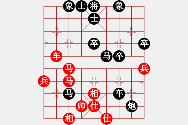 象棋棋谱图片：2018甘肃省象棋锦标赛雒生明先负火克宏5 - 步数：54 