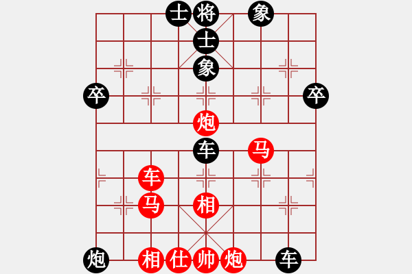 象棋棋谱图片：湖北三环队 左文静 和 云南 党国蕾 - 步数：99 