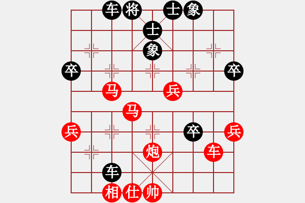 象棋棋譜圖片：品棋無(wú)敵(2段)-勝-來(lái)字順手炮(8段) - 步數(shù)：60 