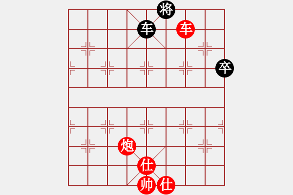 象棋棋譜圖片：尼亞科(天罡)-勝-蕭七(天罡)(中炮過(guò)河車兵5進(jìn)1對(duì)屏風(fēng)馬平炮兌車) - 步數(shù)：100 