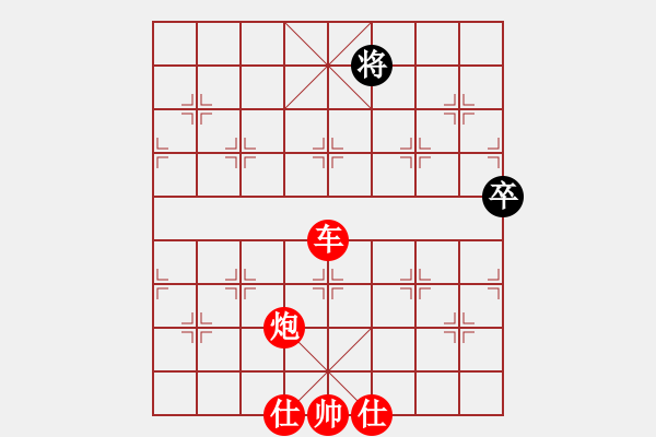 象棋棋譜圖片：尼亞科(天罡)-勝-蕭七(天罡)(中炮過(guò)河車兵5進(jìn)1對(duì)屏風(fēng)馬平炮兌車) - 步數(shù)：105 