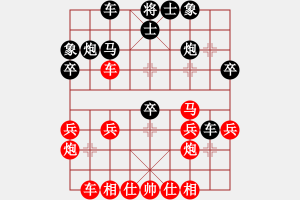 象棋棋譜圖片：尼亞科(天罡)-勝-蕭七(天罡)(中炮過(guò)河車兵5進(jìn)1對(duì)屏風(fēng)馬平炮兌車) - 步數(shù)：40 