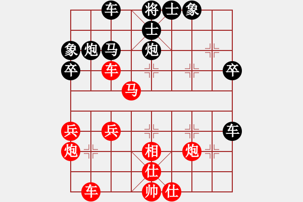 象棋棋譜圖片：尼亞科(天罡)-勝-蕭七(天罡)(中炮過(guò)河車兵5進(jìn)1對(duì)屏風(fēng)馬平炮兌車) - 步數(shù)：50 