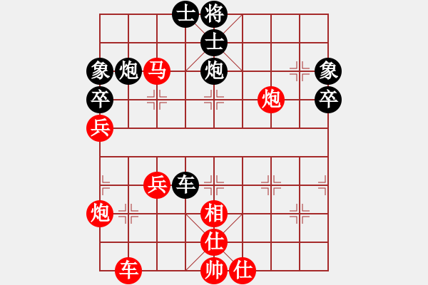 象棋棋譜圖片：尼亞科(天罡)-勝-蕭七(天罡)(中炮過(guò)河車兵5進(jìn)1對(duì)屏風(fēng)馬平炮兌車) - 步數(shù)：60 